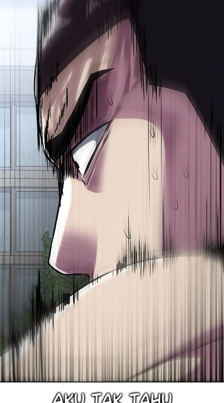 Page 110 - Ticket Hero Chapter 195