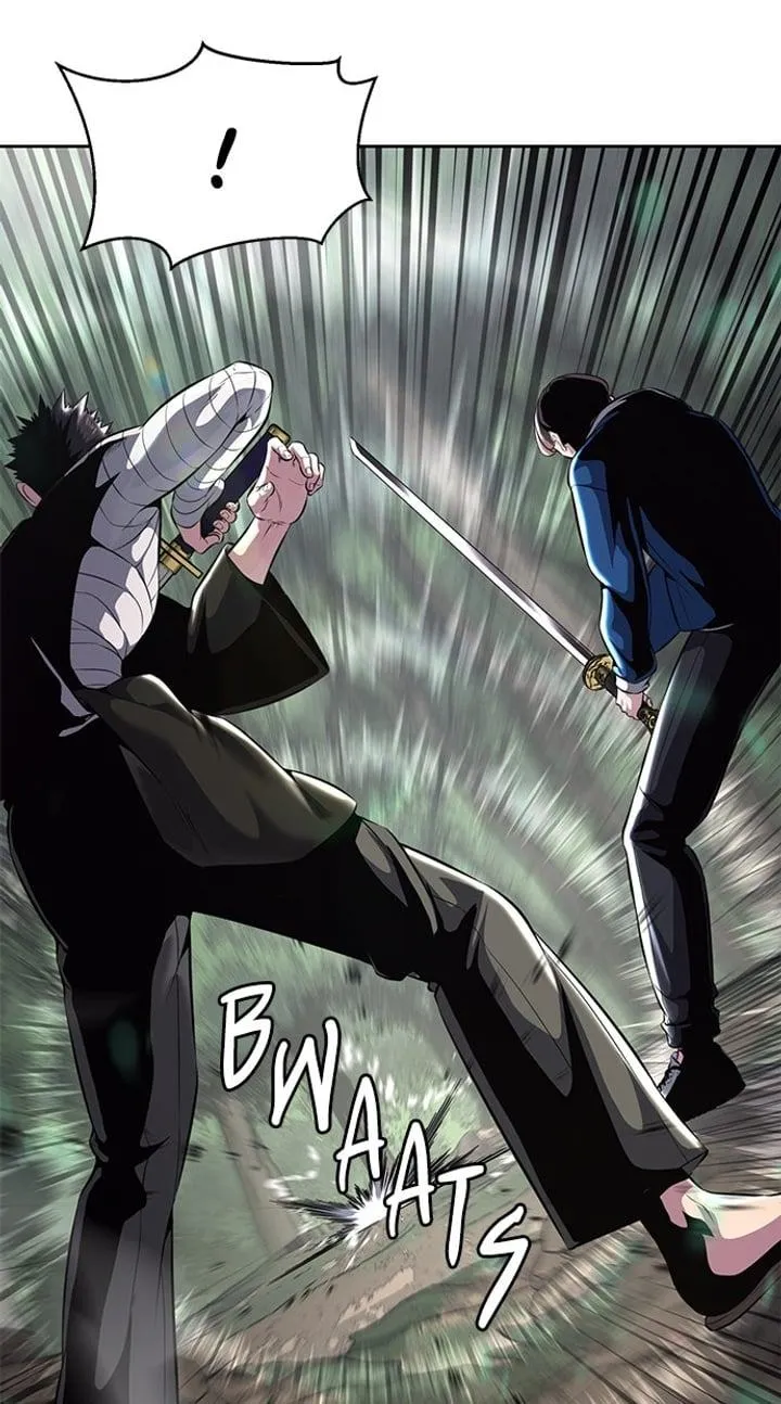 Page 4 - Ticket Hero Chapter 197