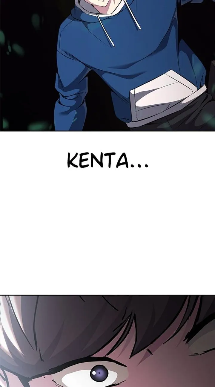 Page 126 - Ticket Hero Chapter 197