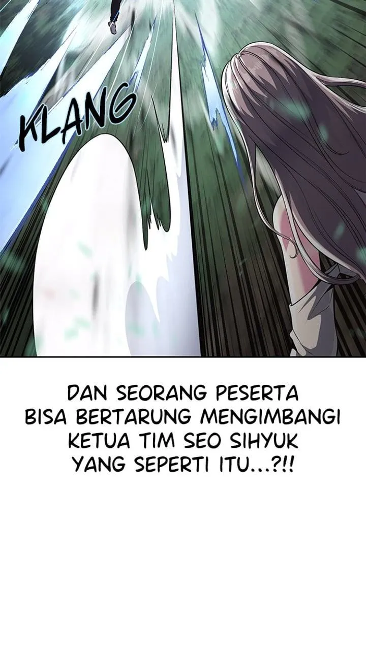 Page 12 - Ticket Hero Chapter 198