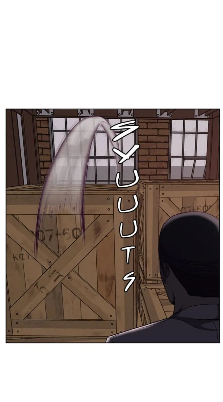 Page 52 - Ticket Hero Chapter 20