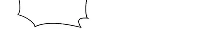 Page 54 - Ticket Hero Chapter 20
