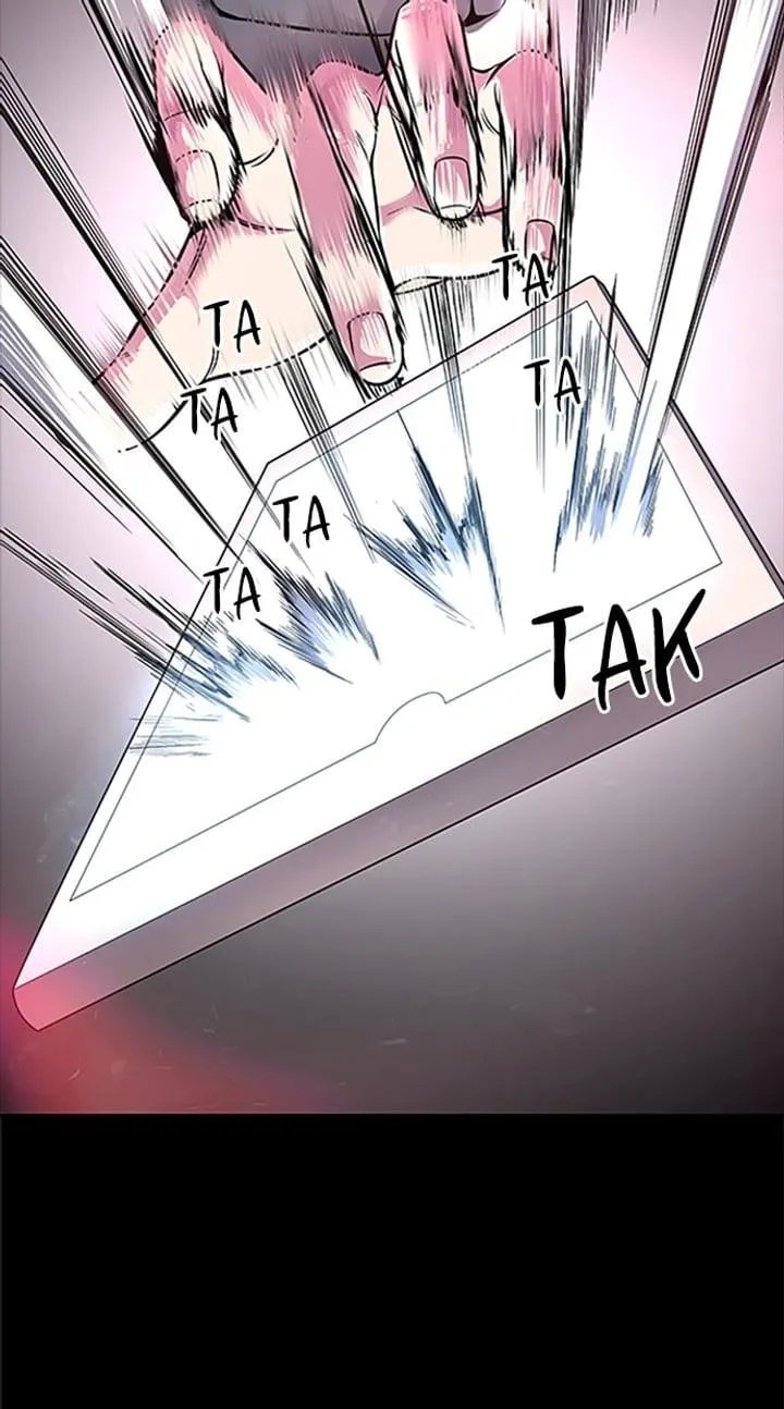 Page 16 - Ticket Hero Chapter 200