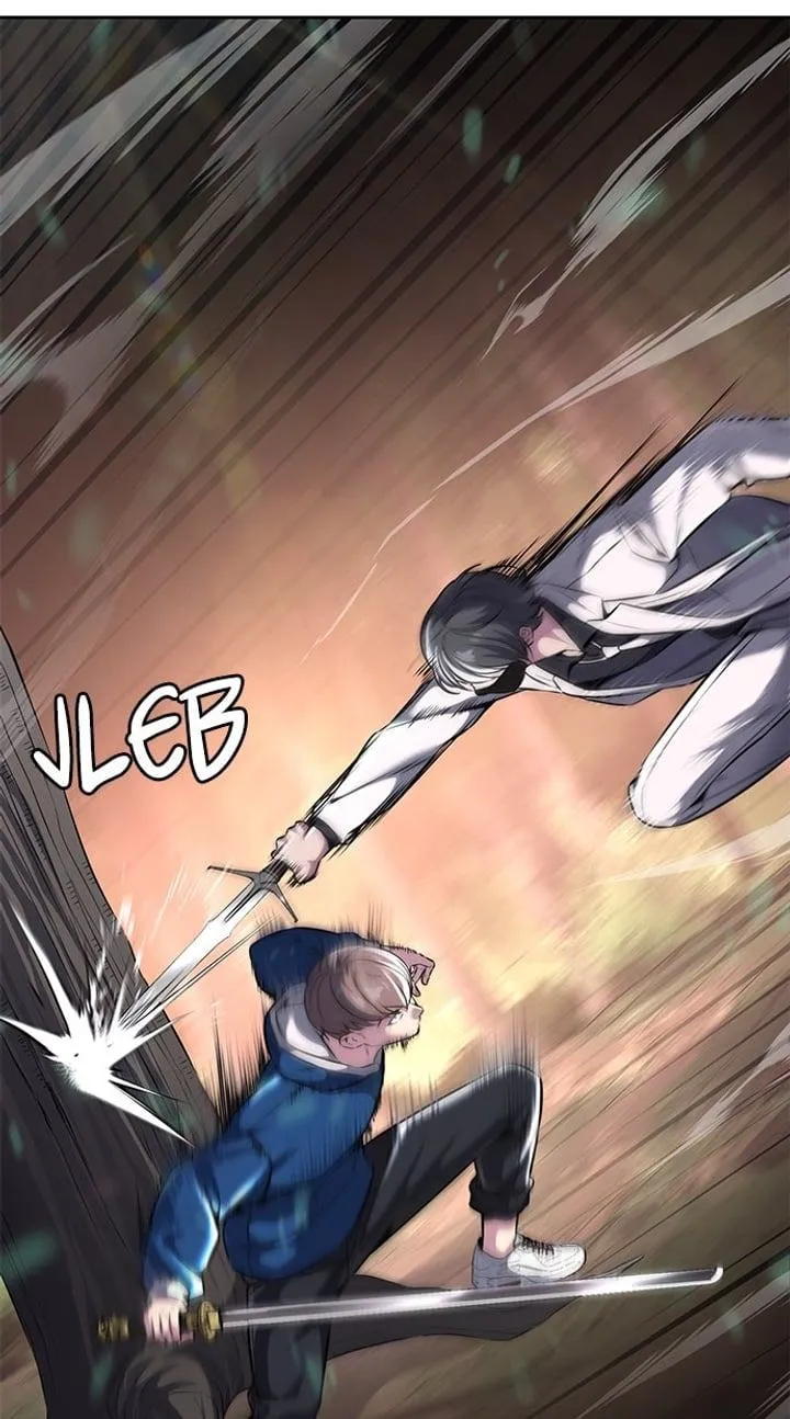 Page 94 - Ticket Hero Chapter 200
