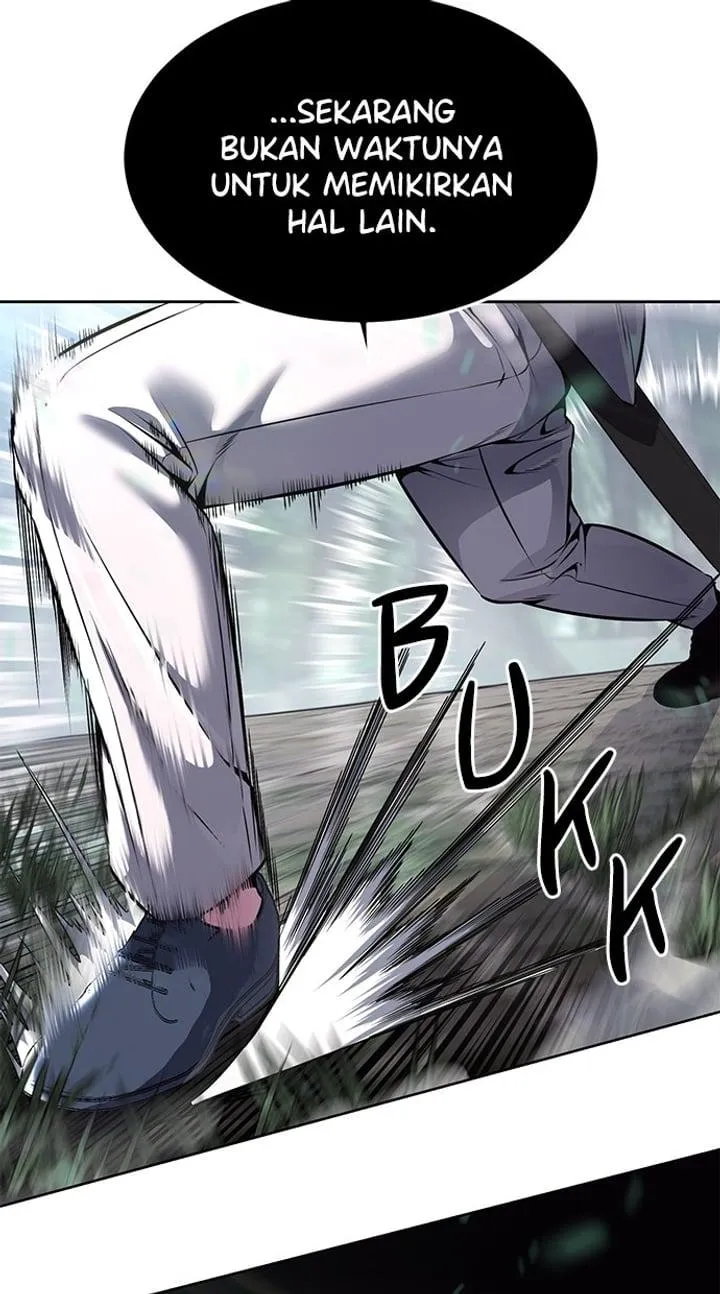Page 114 - Ticket Hero Chapter 200