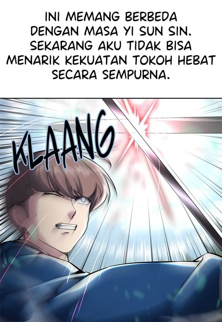 Page 6 - Ticket Hero Chapter 201
