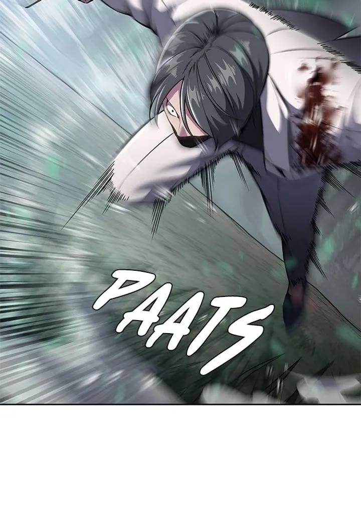 Page 46 - Ticket Hero Chapter 201