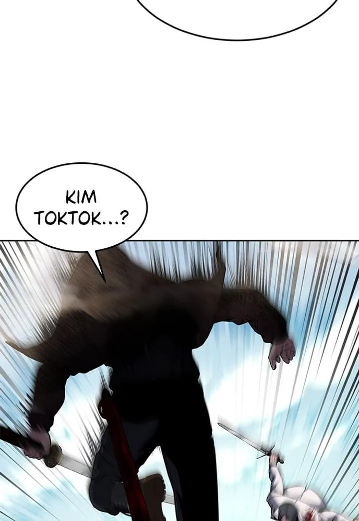 Page 110 - Ticket Hero Chapter 201
