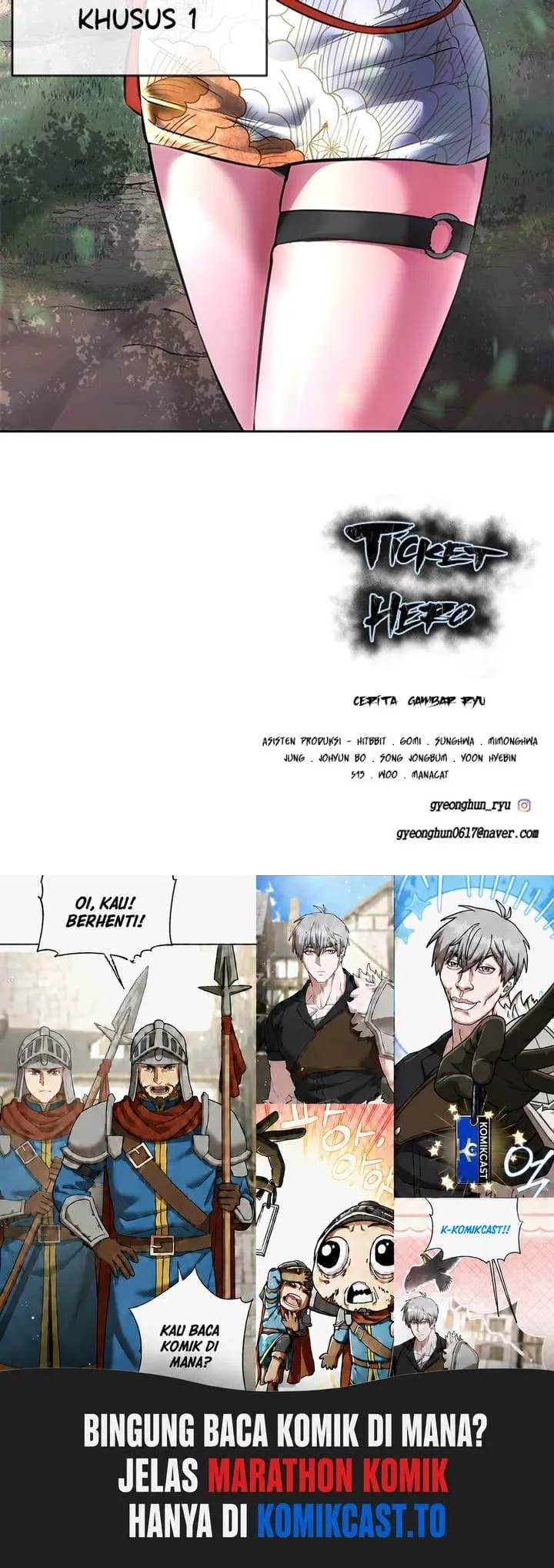 Page 166 - Ticket Hero Chapter 202