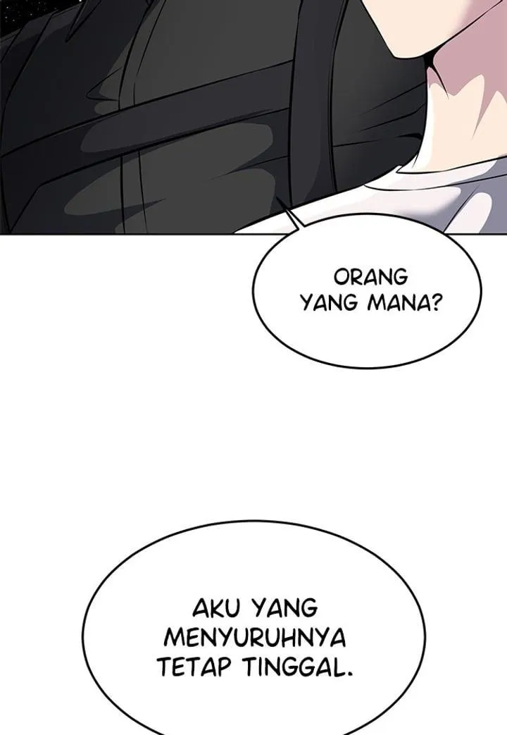 Page 28 - Ticket Hero Chapter 203