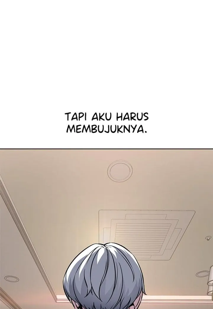 Page 132 - Ticket Hero Chapter 203