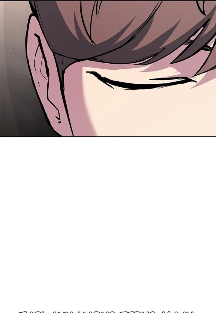 Page 194 - Ticket Hero Chapter 203