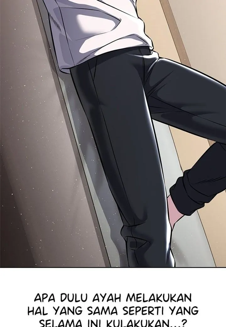 Page 202 - Ticket Hero Chapter 203