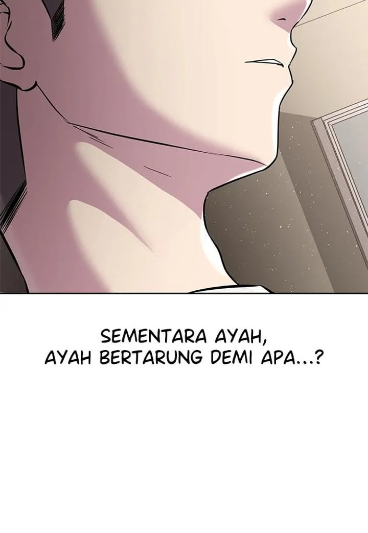Page 204 - Ticket Hero Chapter 203