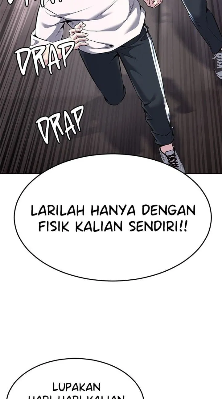 Page 84 - Ticket Hero Chapter 204