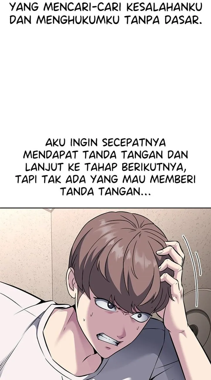 Page 140 - Ticket Hero Chapter 204