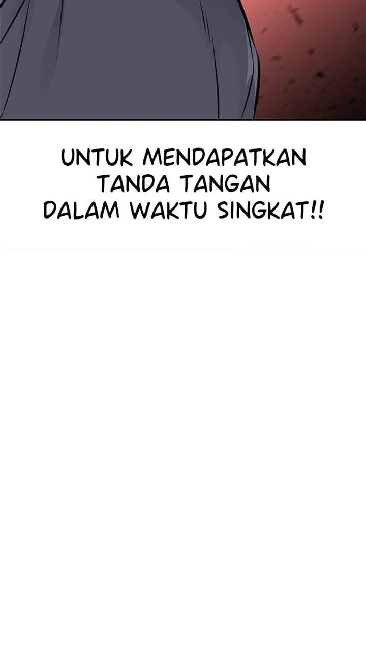 Page 144 - Ticket Hero Chapter 204