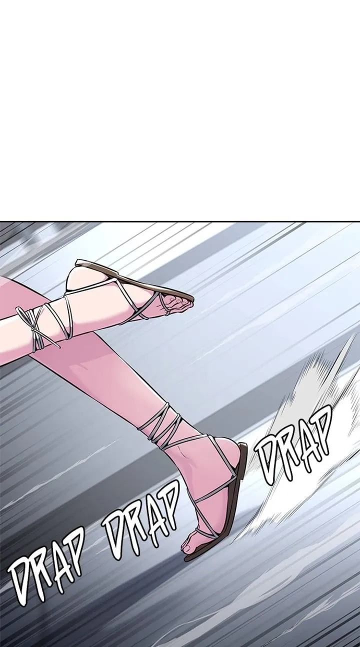 Page 146 - Ticket Hero Chapter 204