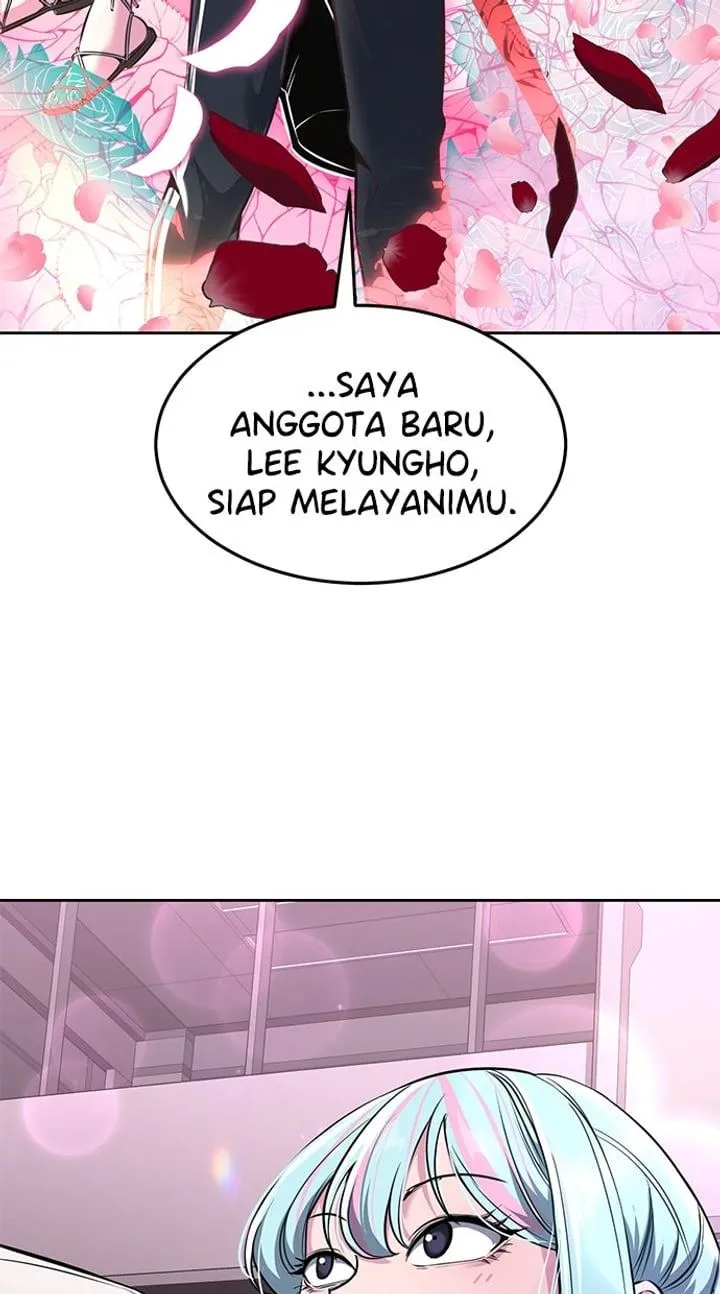 Page 6 - Ticket Hero Chapter 205