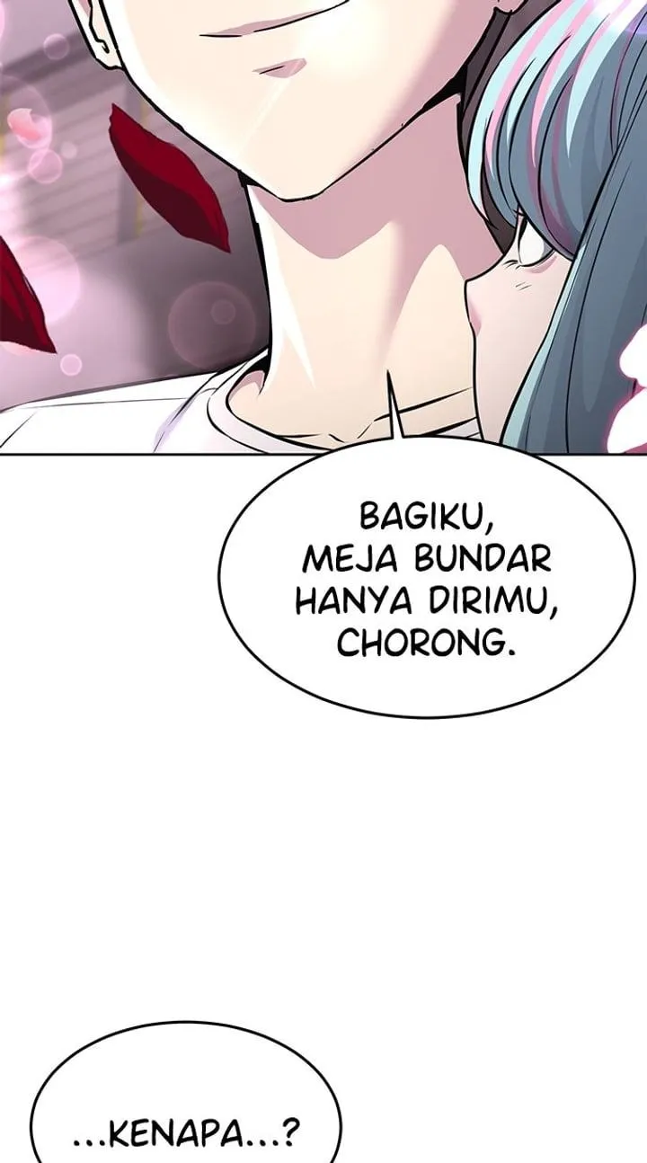 Page 14 - Ticket Hero Chapter 205