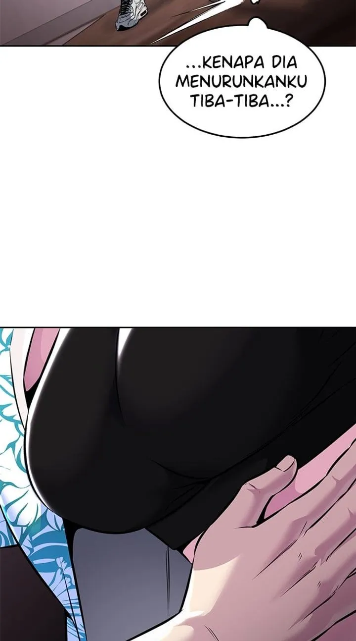 Page 34 - Ticket Hero Chapter 205