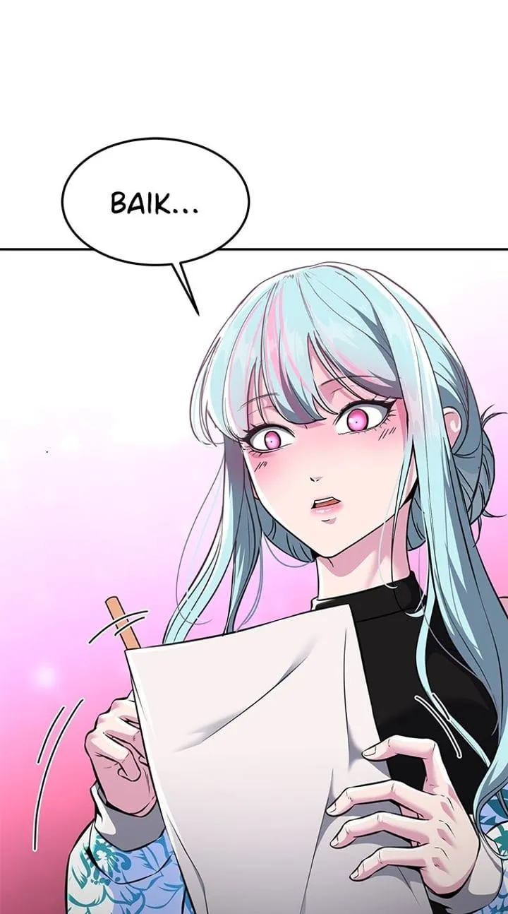 Page 50 - Ticket Hero Chapter 205