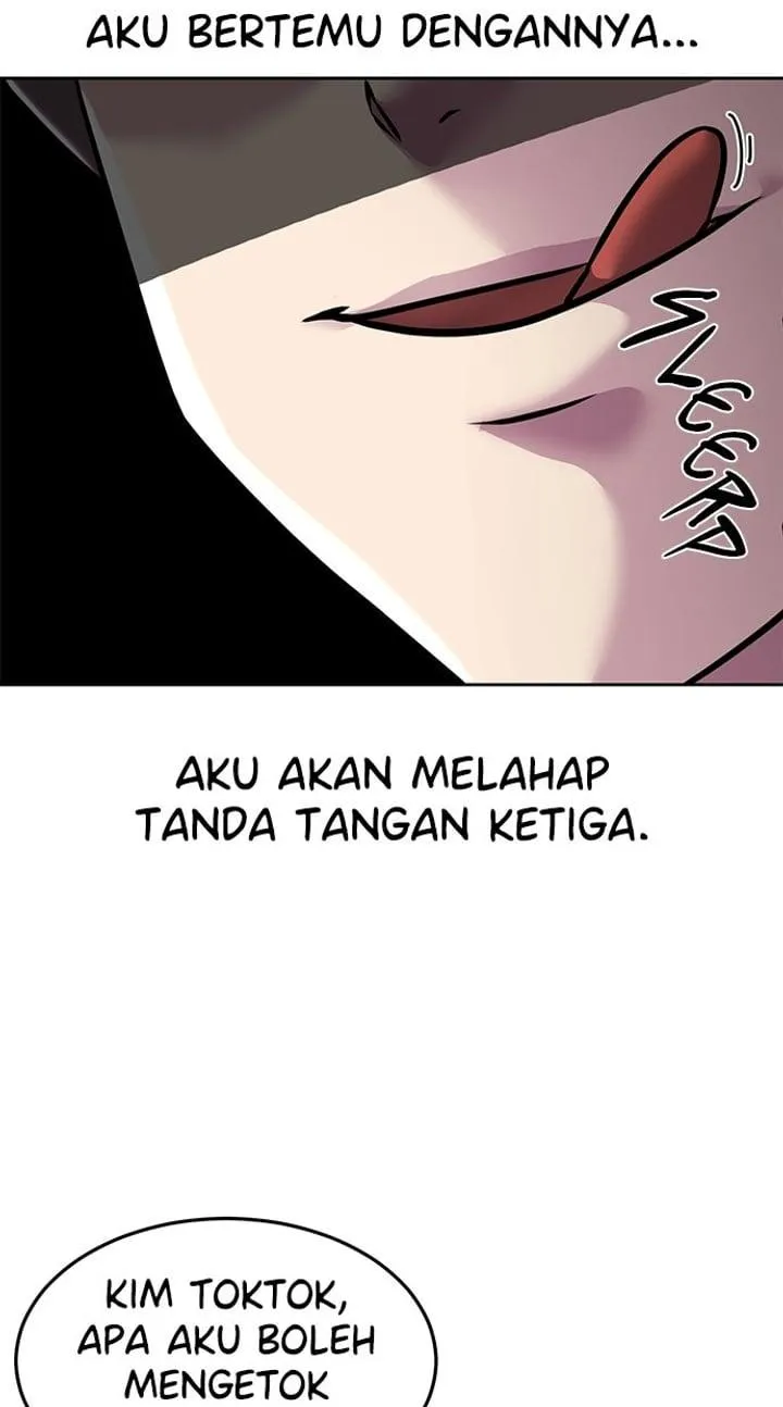 Page 94 - Ticket Hero Chapter 205