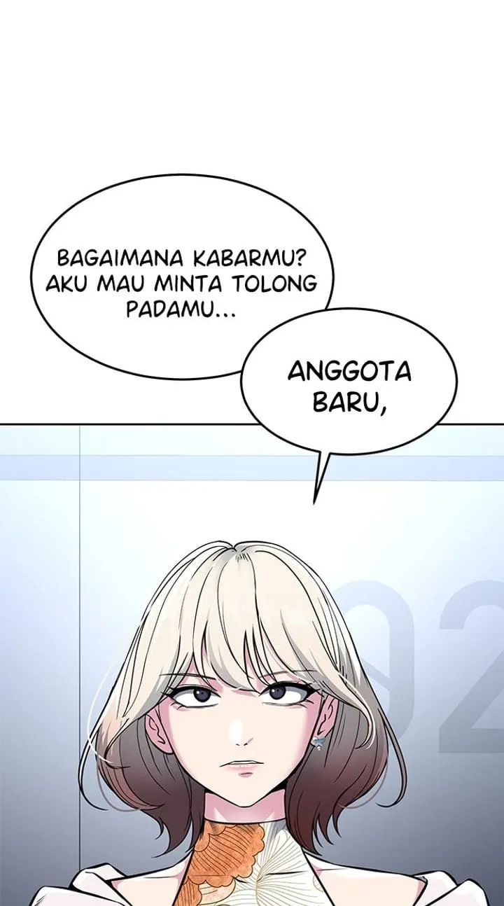 Page 96 - Ticket Hero Chapter 205
