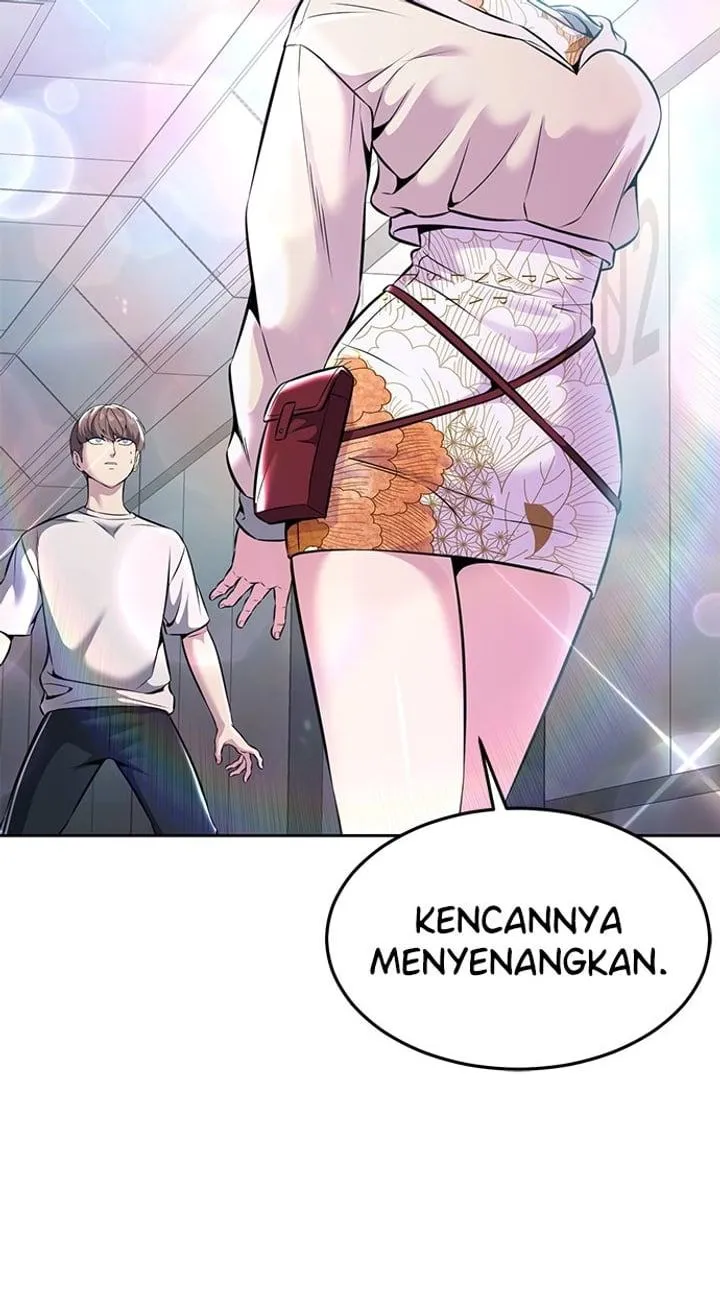 Page 110 - Ticket Hero Chapter 205