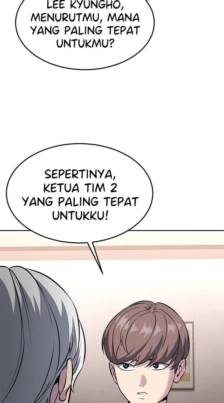 Page 142 - Ticket Hero Chapter 205