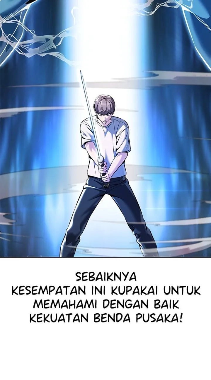 Page 124 - Ticket Hero Chapter 206