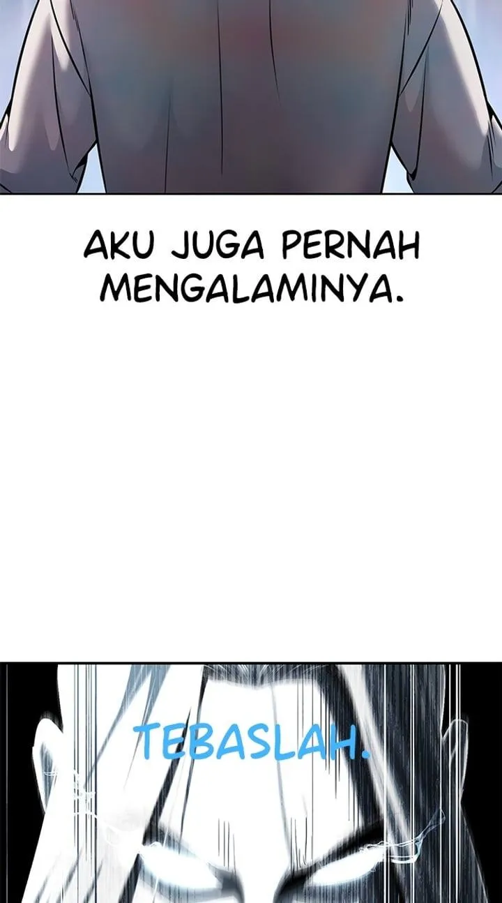 Page 138 - Ticket Hero Chapter 206