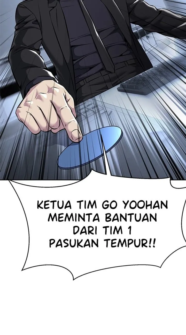 Page 156 - Ticket Hero Chapter 206