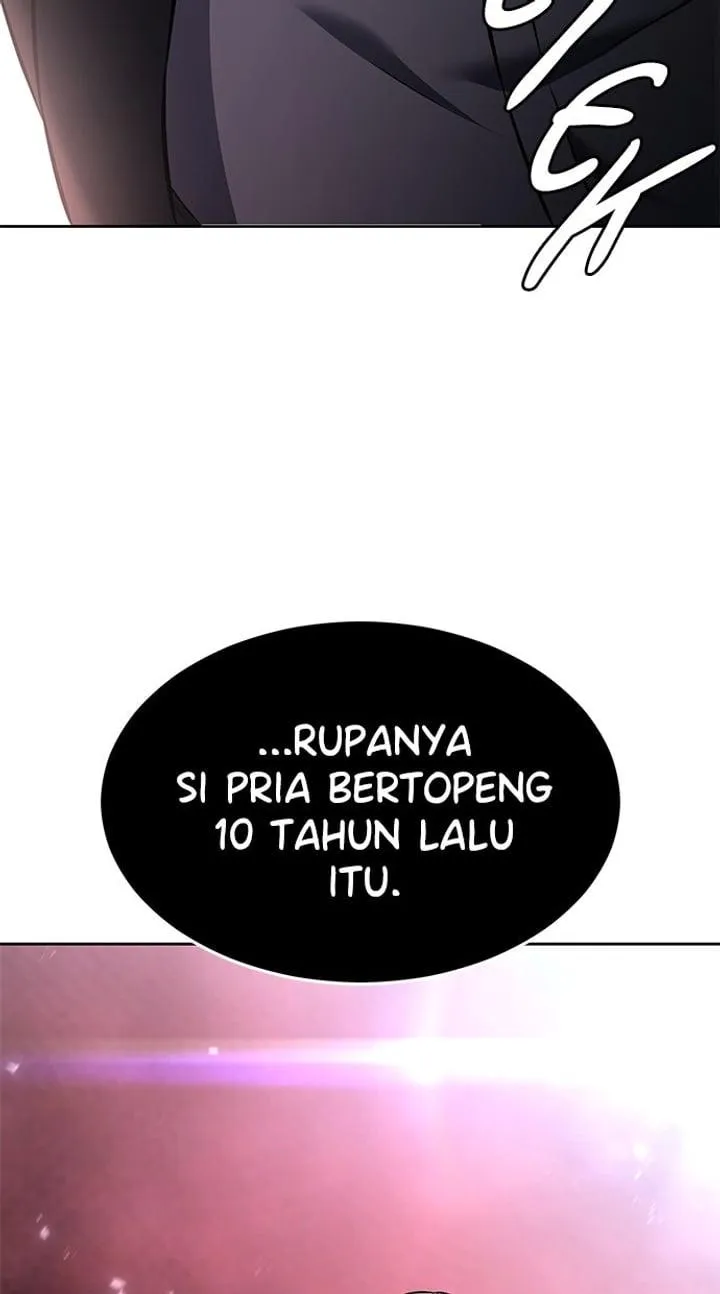 
              Ticket Hero             Chapter 208