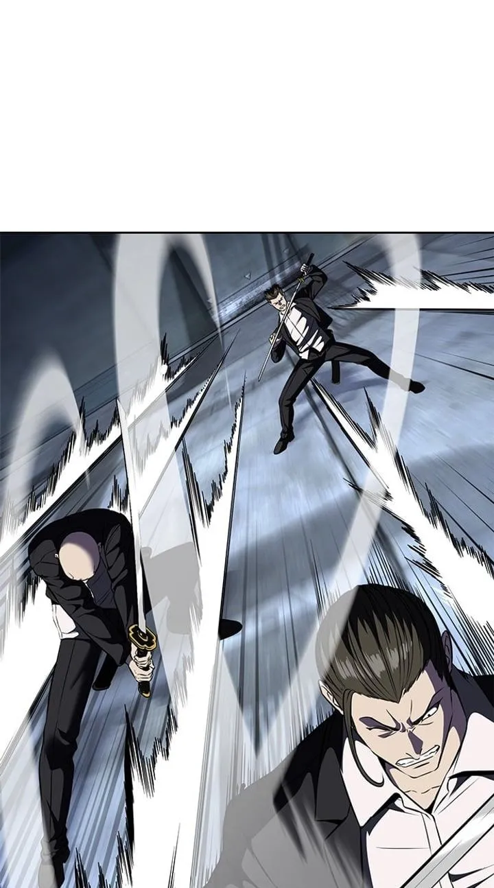 Page 68 - Ticket Hero Chapter 209