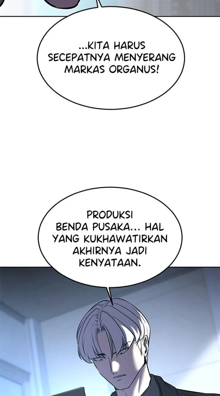 Page 108 - Ticket Hero Chapter 210