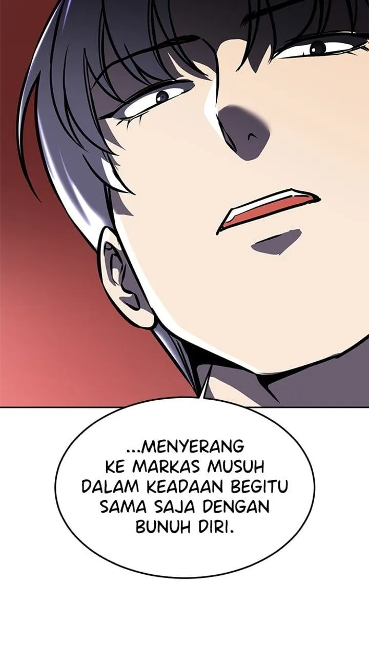 Page 112 - Ticket Hero Chapter 210
