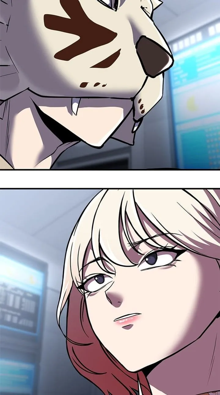 Page 164 - Ticket Hero Chapter 210