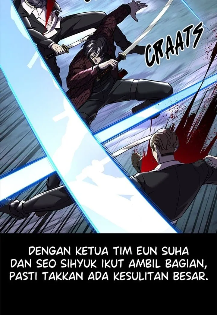 Page 94 - Ticket Hero Chapter 212