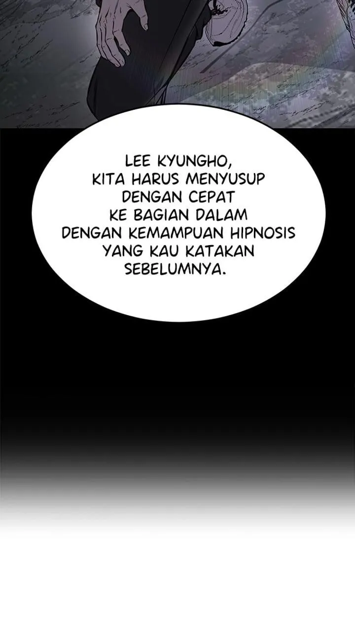 Page 114 - Ticket Hero Chapter 213