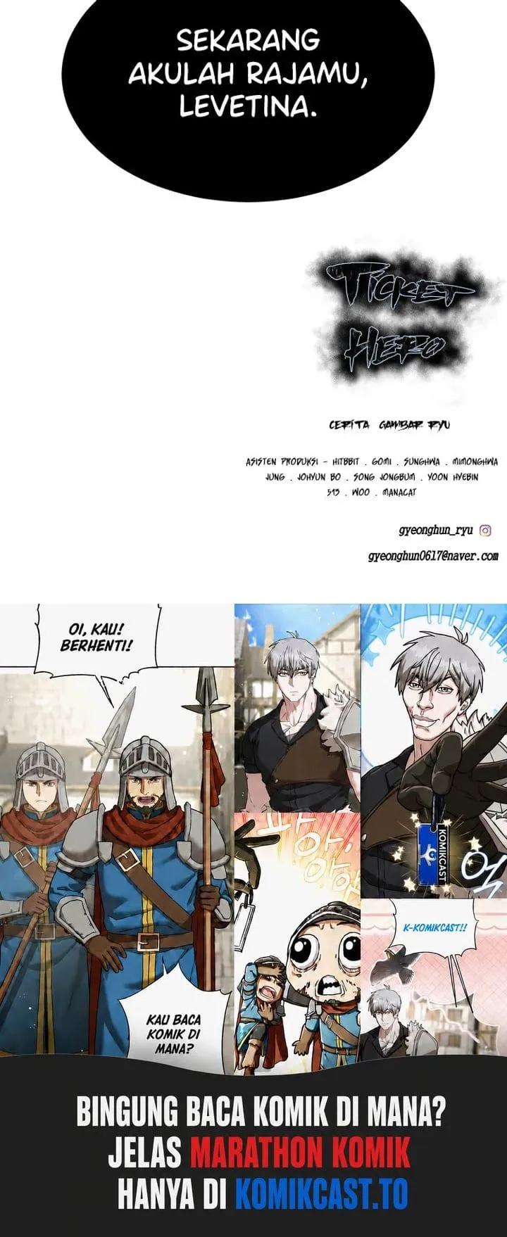 Page 174 - Ticket Hero Chapter 213