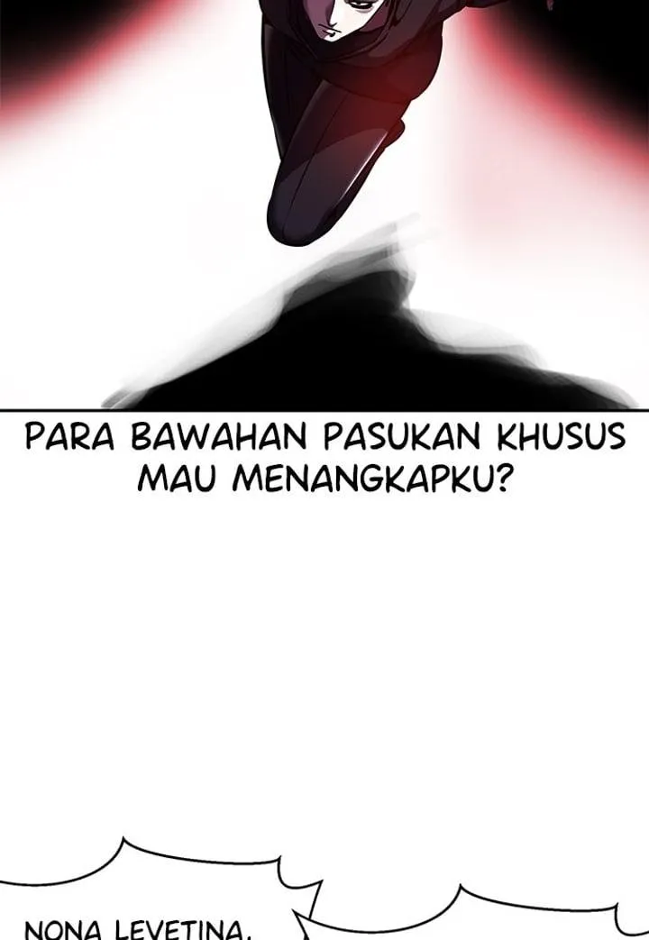 Page 112 - Ticket Hero Chapter 214