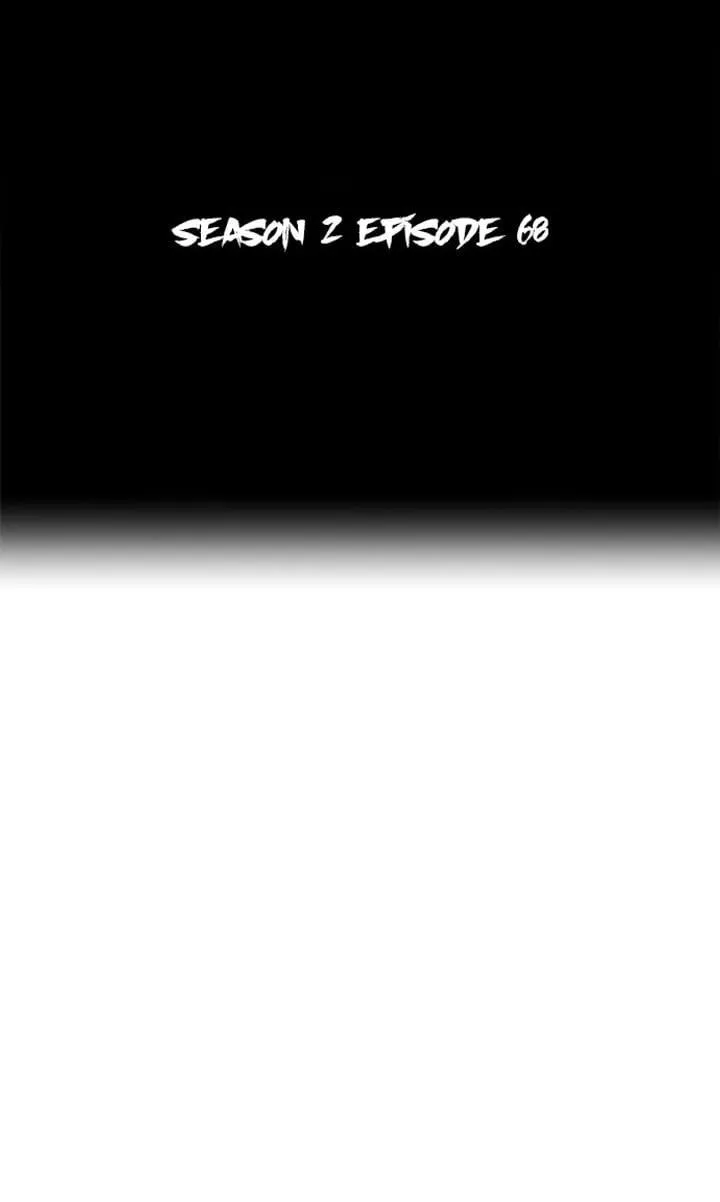 Page 10 - Ticket Hero Chapter 216