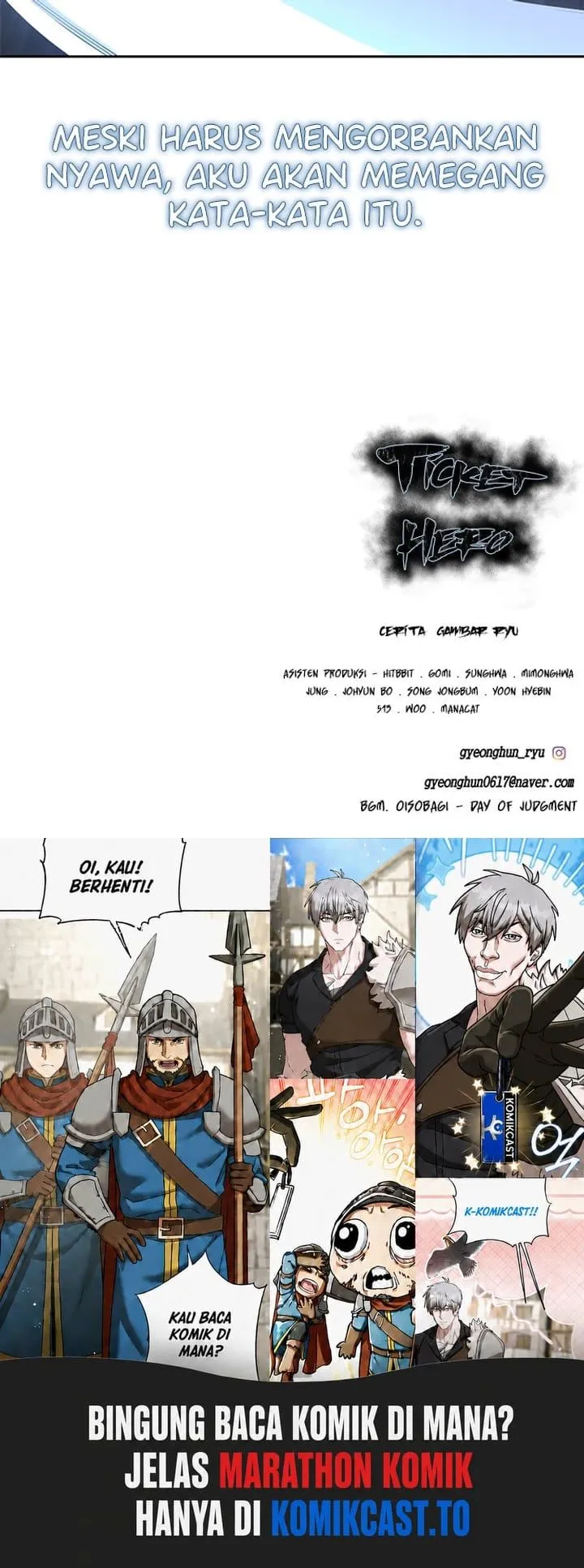 Page 210 - Ticket Hero Chapter 216