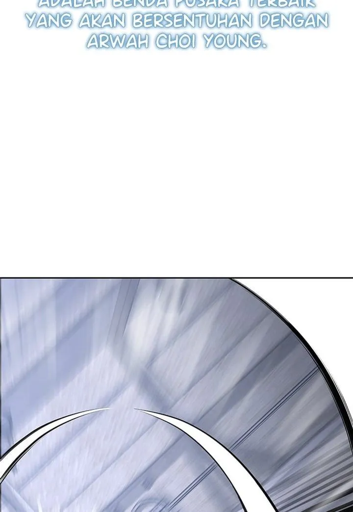 Page 58 - Ticket Hero Chapter 218