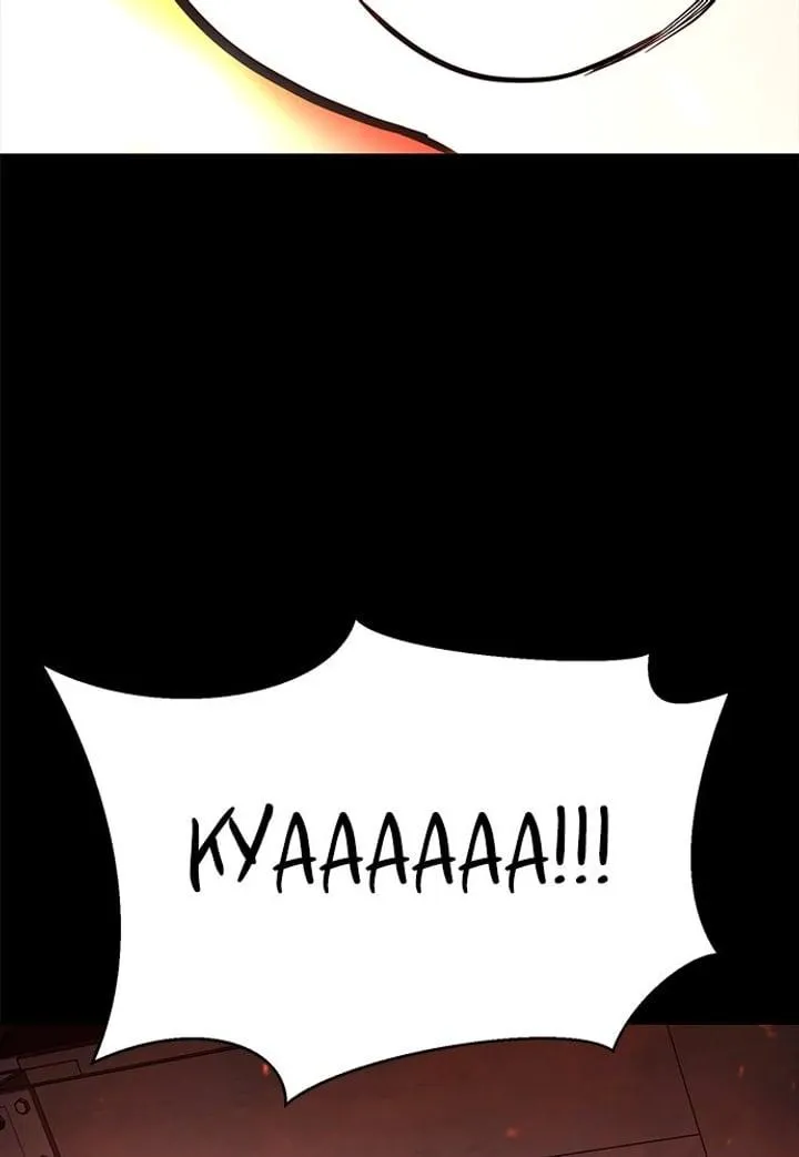 Page 220 - Ticket Hero Chapter 218