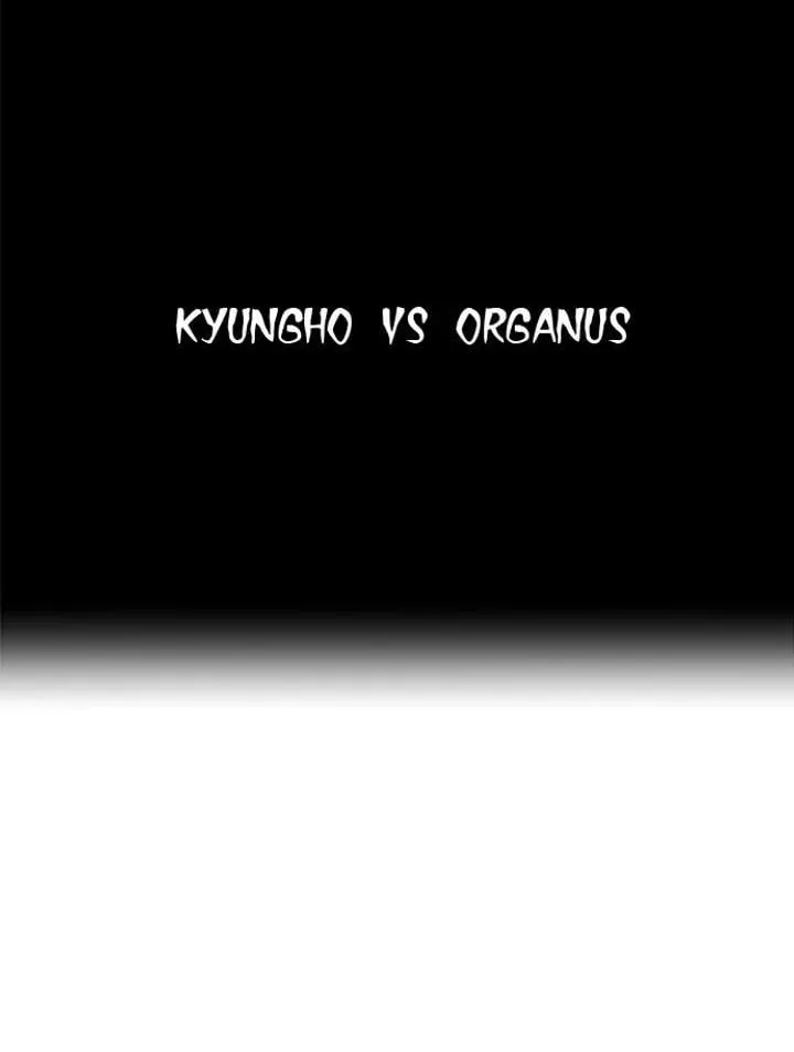 Page 2 - Ticket Hero Chapter 219