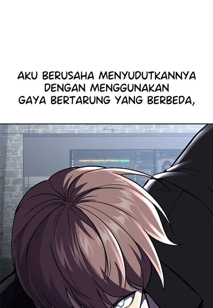 Page 48 - Ticket Hero Chapter 219
