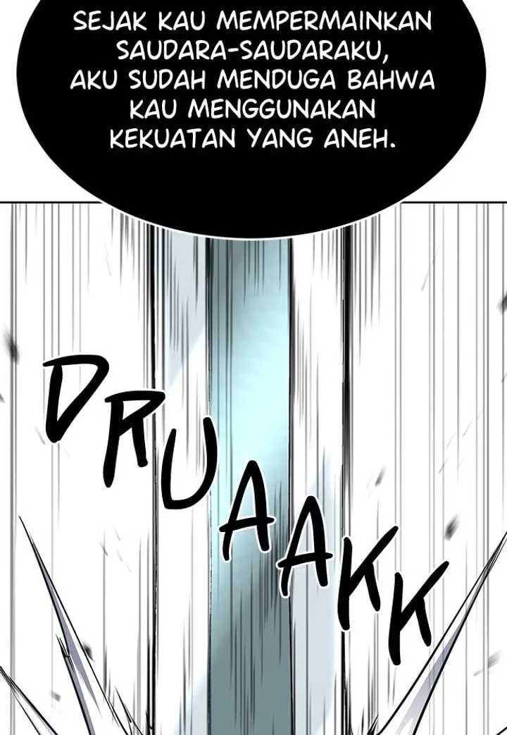 Page 50 - Ticket Hero Chapter 219