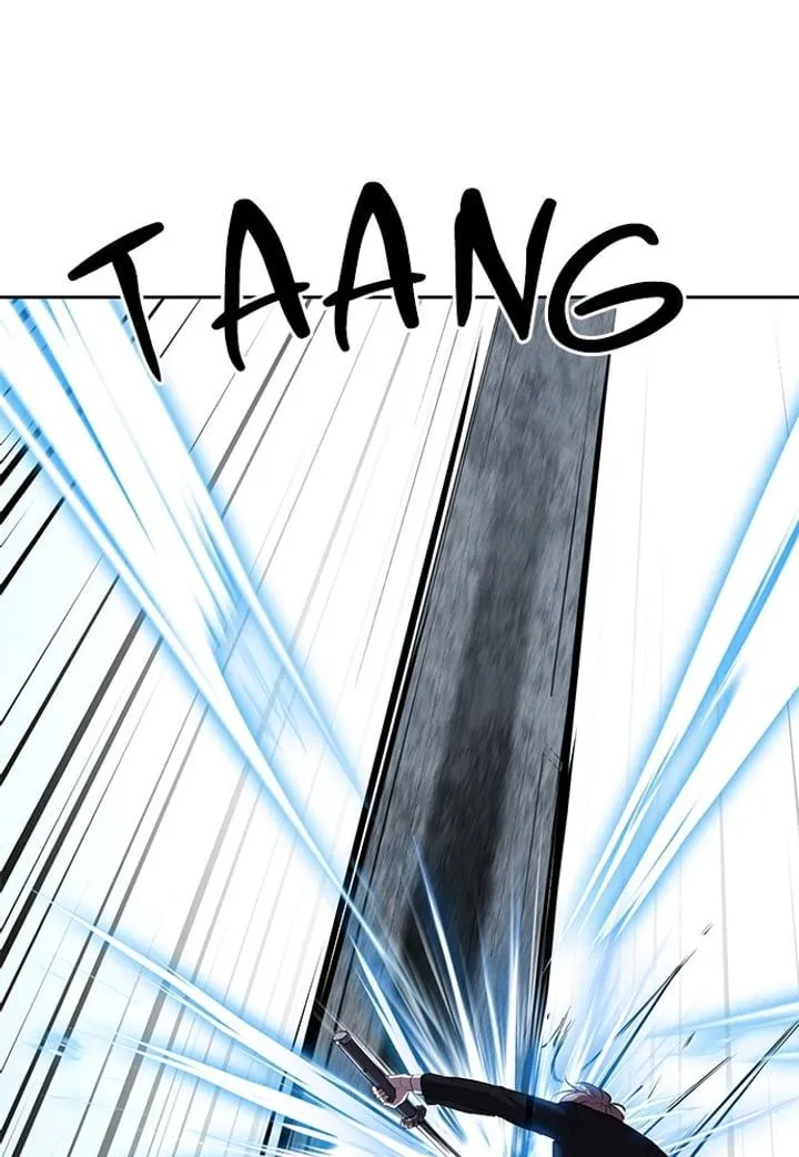 Page 66 - Ticket Hero Chapter 219